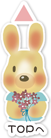 ↑
